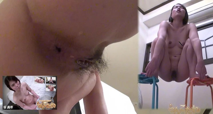 Amateur defecation with natural poop Sakura Miyuki [ウンコ垂れ流し] 天然ウンコで素人脱糞さくらみゆき () (2022/HD)